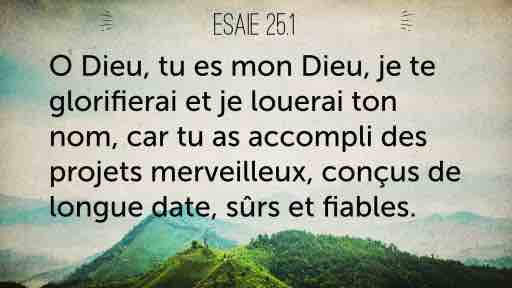 You are currently viewing Tu es mon Dieu