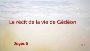 Gédéon