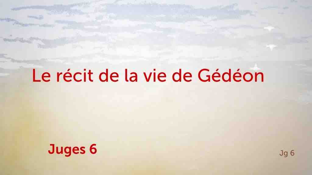 Gédéon