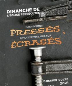 pressés de toute part mais pas écrasés