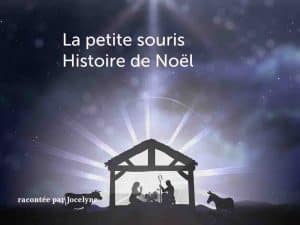 la petite souris