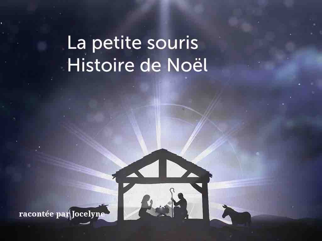la petite souris
