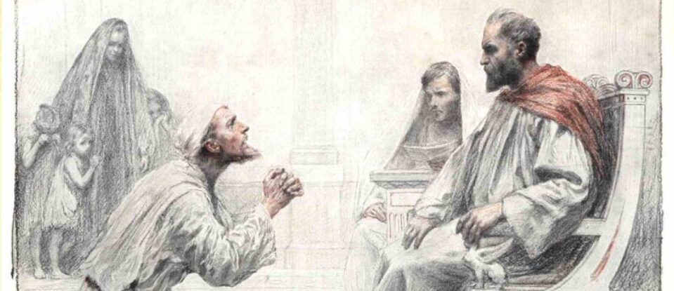 Le serviteur impitoyable