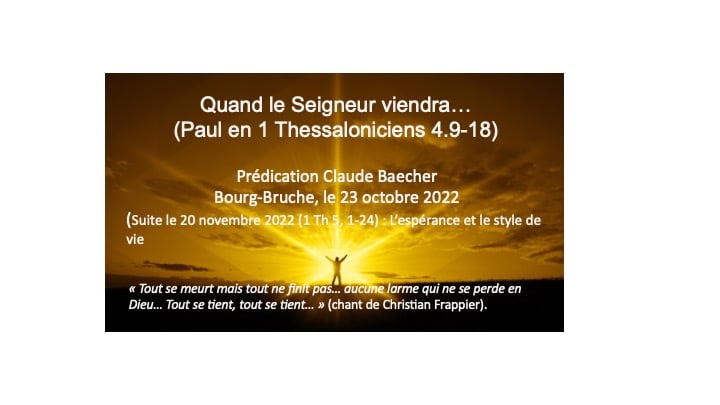 quand le Seigneur viendra