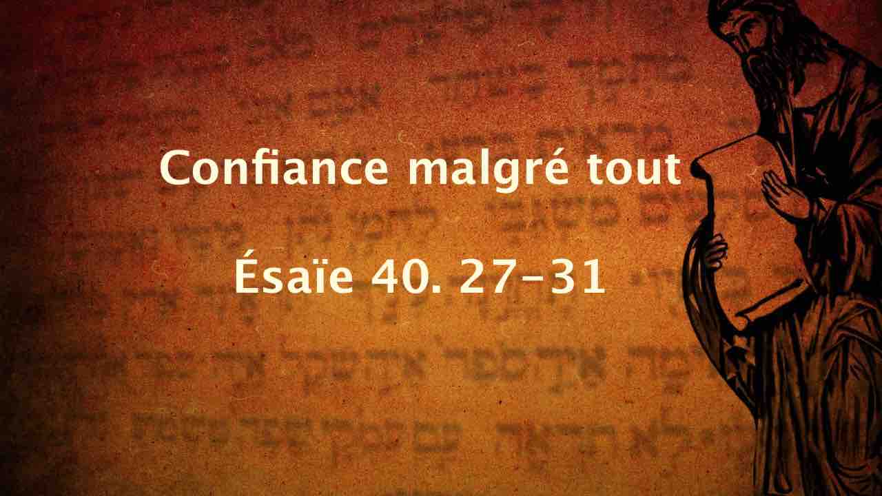 confiance