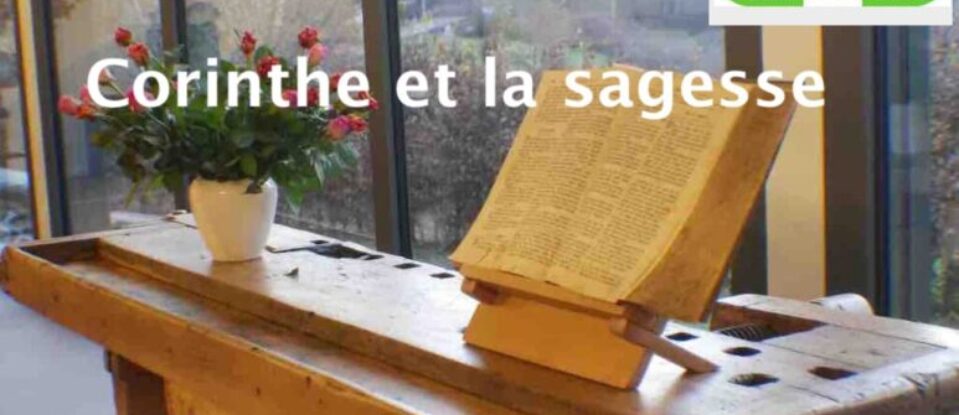 CORINTHE ET LA SAGESSE