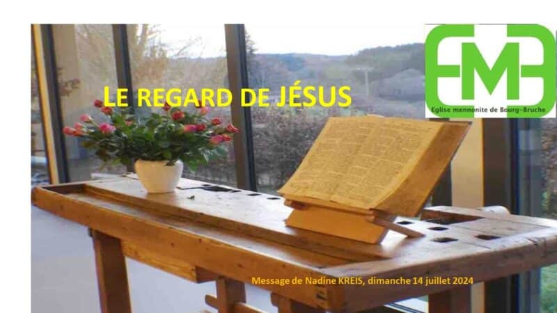 Le regard de Jésus