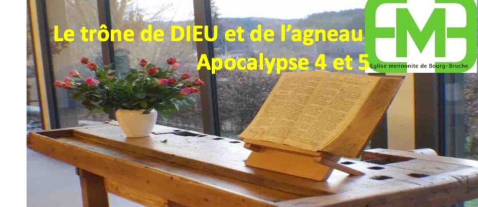 LE TRÔNE DE DIEU ET DE L&rsquo;AGNEAU