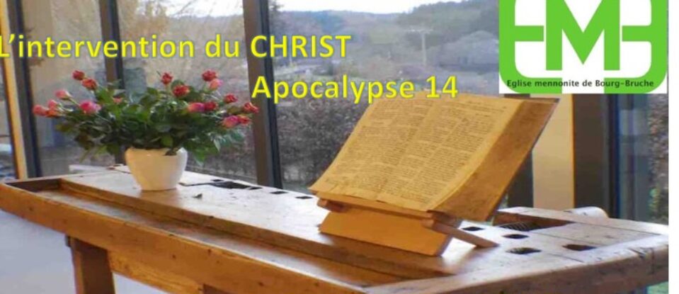 L&rsquo;INTERVENTION DU CHRIST
