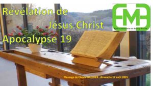 Lire la suite à propos de l’article RÉVÉLATION DE JÉSUS CHRIST
