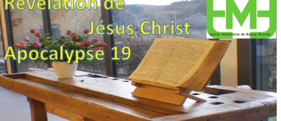 RÉVÉLATION DE JÉSUS CHRIST